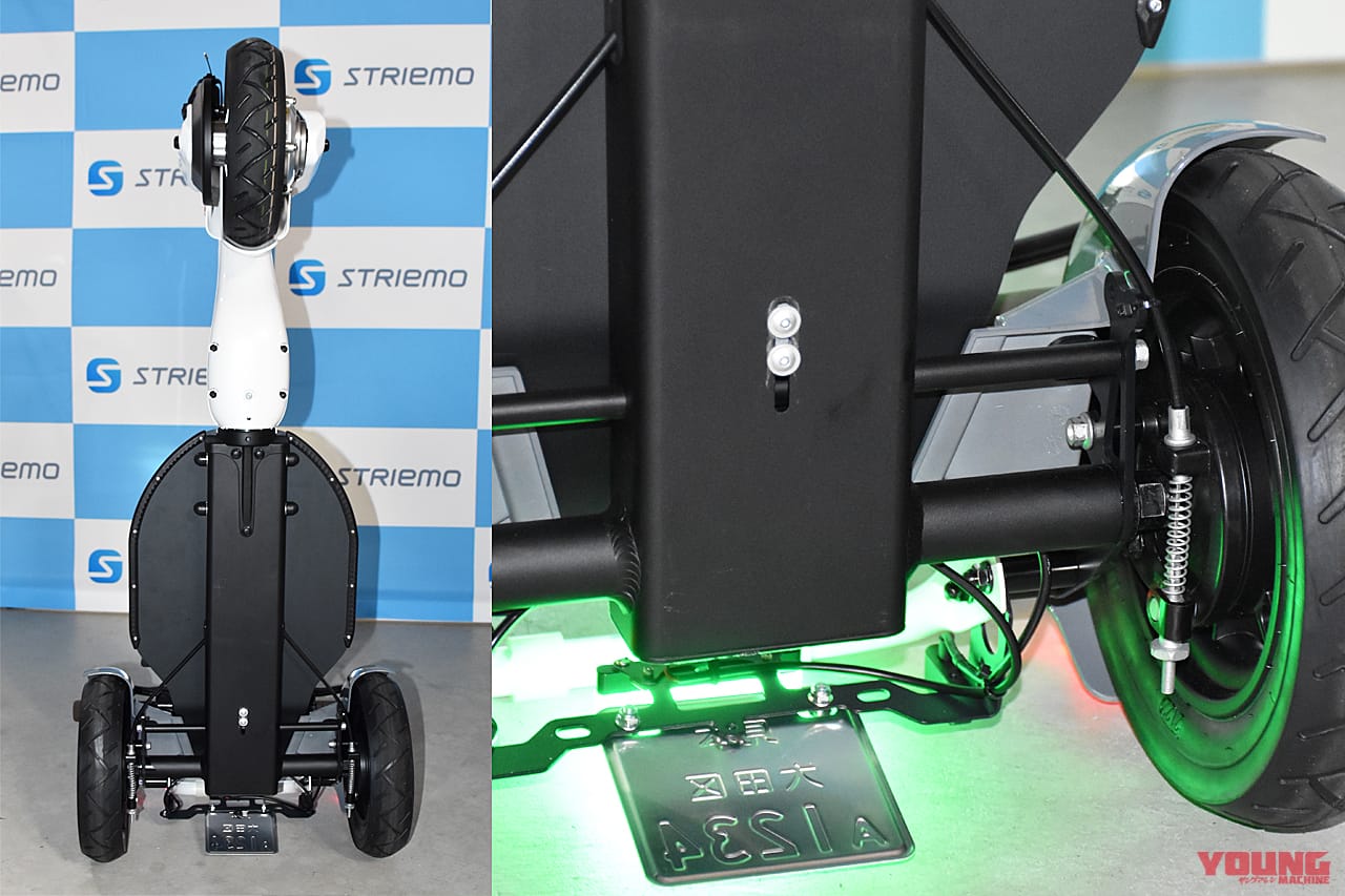 ストリーモ|特定小型原付|【免許不要】タイプRや3輪駆動もある?! ホンダ発の特定原付「ストリーモ」に乗ってみた