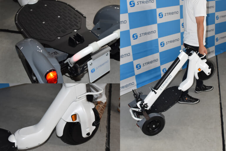 ストリーモ|特定小型原付|【免許不要】タイプRや3輪駆動もある?! ホンダ発の特定原付「ストリーモ」に乗ってみた