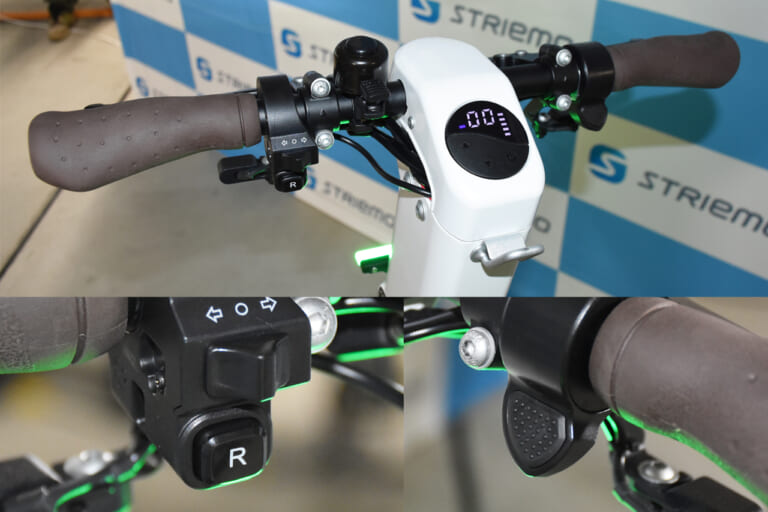 ストリーモ|特定小型原付|【免許不要】タイプRや3輪駆動もある?! ホンダ発の特定原付「ストリーモ」に乗ってみた