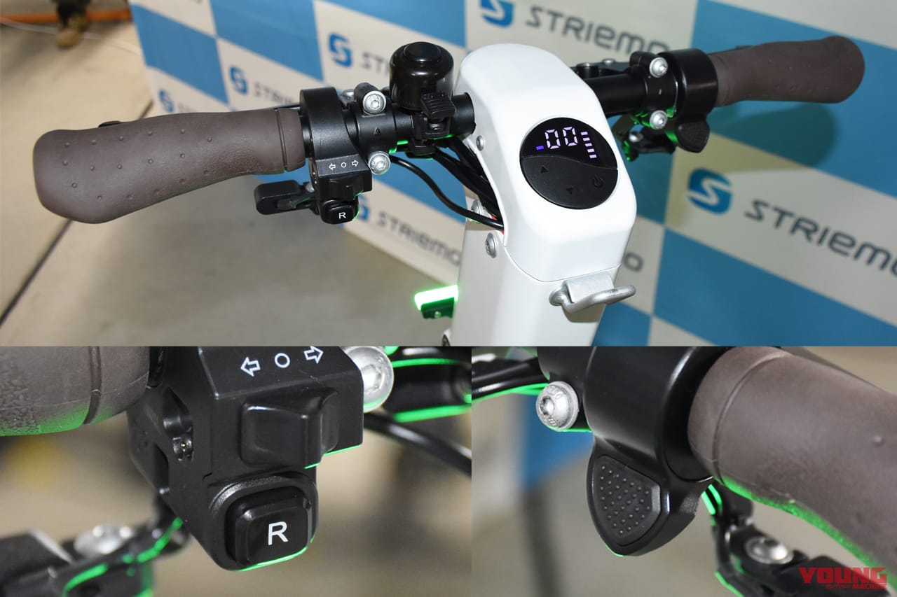 ストリーモ|特定小型原付|【免許不要】タイプRや3輪駆動もある?! ホンダ発の特定原付「ストリーモ」に乗ってみた