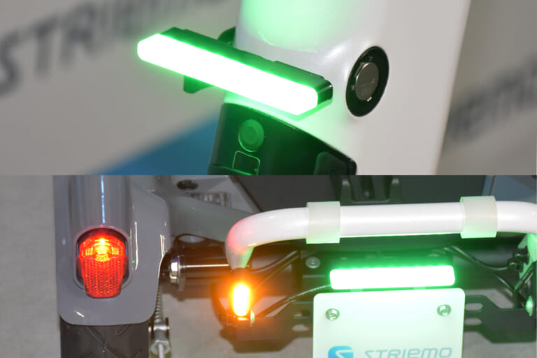 ストリーモ|特定小型原付|【免許不要】タイプRや3輪駆動もある?! ホンダ発の特定原付「ストリーモ」に乗ってみた