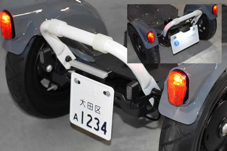 ストリーモ|特定小型原付|【免許不要】タイプRや3輪駆動もある?! ホンダ発の特定原付「ストリーモ」に乗ってみた