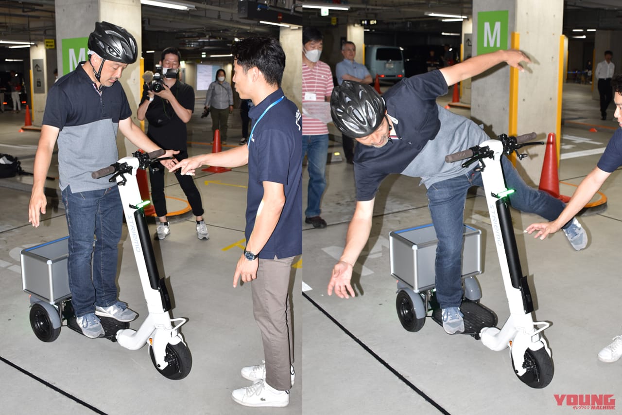 ストリーモ|特定小型原付|【免許不要】タイプRや3輪駆動もある?! ホンダ発の特定原付「ストリーモ」に乗ってみた