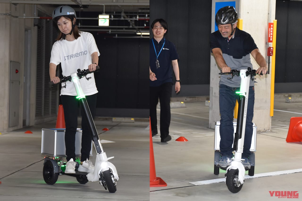ストリーモ|特定小型原付|【免許不要】タイプRや3輪駆動もある?! ホンダ発の特定原付「ストリーモ」に乗ってみた