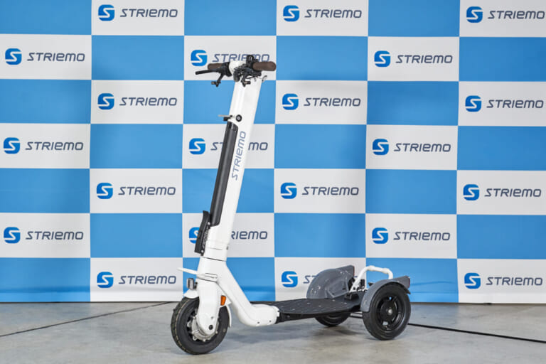 ストリーモ|特定小型原付|【免許不要】タイプRや3輪駆動もある?! ホンダ発の特定原付「ストリーモ」に乗ってみた