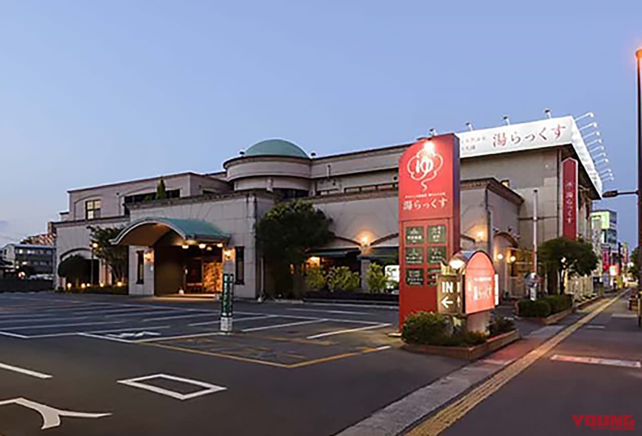 湯らっくす|真夏ツーリングの後はサウナでサッパリ! 夏こそ行きたいサウナ20選〈ニフティ温泉調べ〉