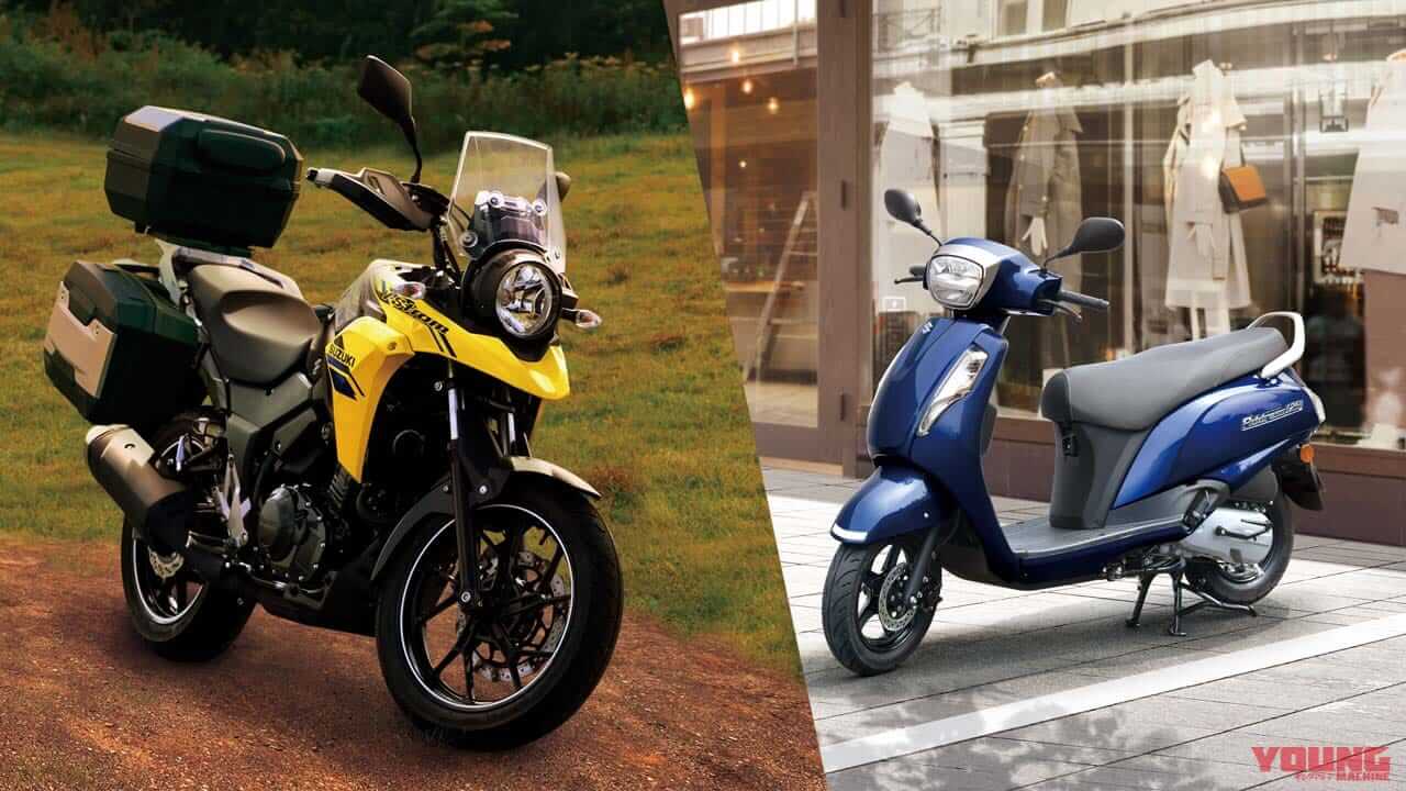 スズキが「Vストローム250」と「アドレス125」のサポートキャンペーンを展開! 積載用の純正用品をお得にゲット