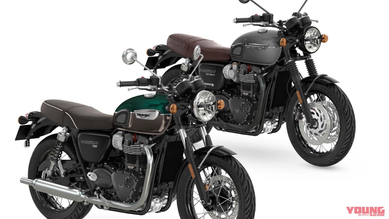 トライアンフの2024年モデルが一挙発表! モダンクラシック「ボンネビル」シリーズには13色のニューカラー