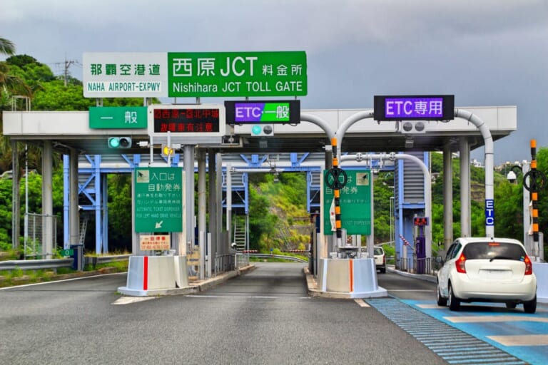 沖縄ライダーは急げ! ETC車載器購入助成キャンペーン2023が8/1から開催