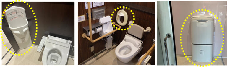 NEXCO西日本|キレイで明るく快適に! E2A中国自動車道王司PA下り線トイレがリニューアルオープン