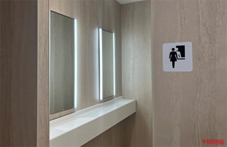 NEXCO西日本|キレイで明るく快適に! E2A中国自動車道王司PA下り線トイレがリニューアルオープン