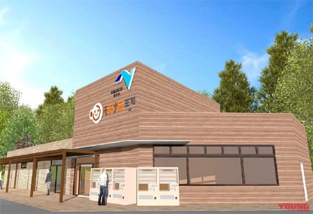 NEXCO西日本|キレイで明るく快適に! E2A中国自動車道王司PA下り線トイレがリニューアルオープン