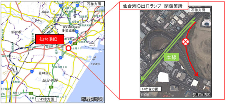 石巻/いわき方面行きは注意! E6仙台東部道路上り線仙台港ICの出口ランプが昼夜連続閉鎖
