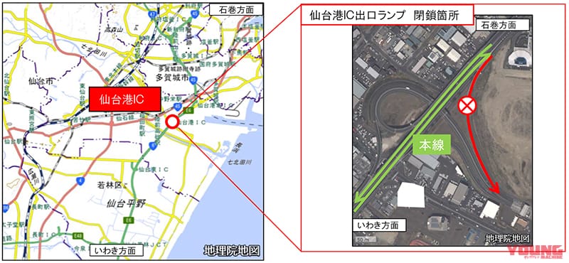 石巻/いわき方面行きは注意! E6仙台東部道路上り線仙台港ICの出口ランプが昼夜連続閉鎖