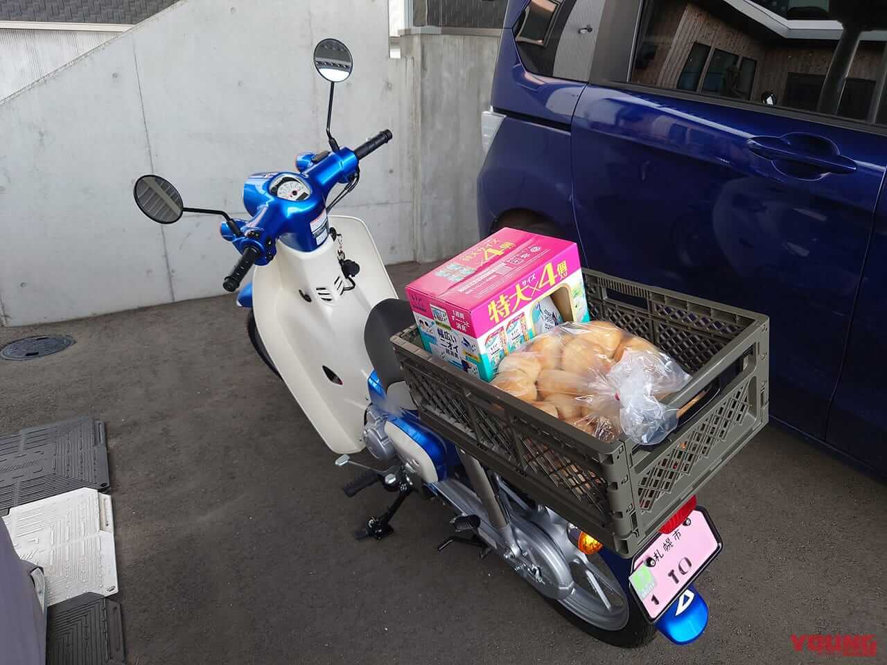 ホンダ スーパーカブ110|スーパーカブは大人も子供も夢中になれる”大きいおもちゃ”【ホンダ スーパーカブ110モニターレポート 日常編】