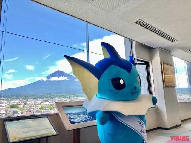 シャワーズ|週末はポケモンゲット気分でツーリング! 水の日関連行事に応援大使『シャワーズ』が登場