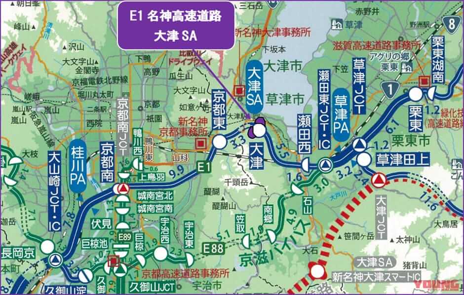 混雑回避! 2023びわ湖大花火大会に合わせてE1名神高速道路大津SA駐車場の入口閉鎖【大津ICは利用可】