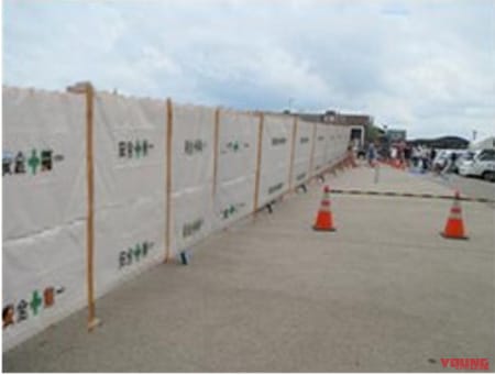 NEXCO西日本|混雑回避! 2023びわ湖大花火大会に合わせてE1名神高速道路大津SA駐車場の入口閉鎖【大津ICは利用可】