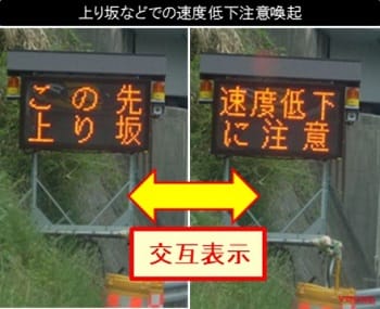 NEXCO東日本|お盆休み前に確認したい! お盆期間の高速道路渋滞予測情報【全国版】
