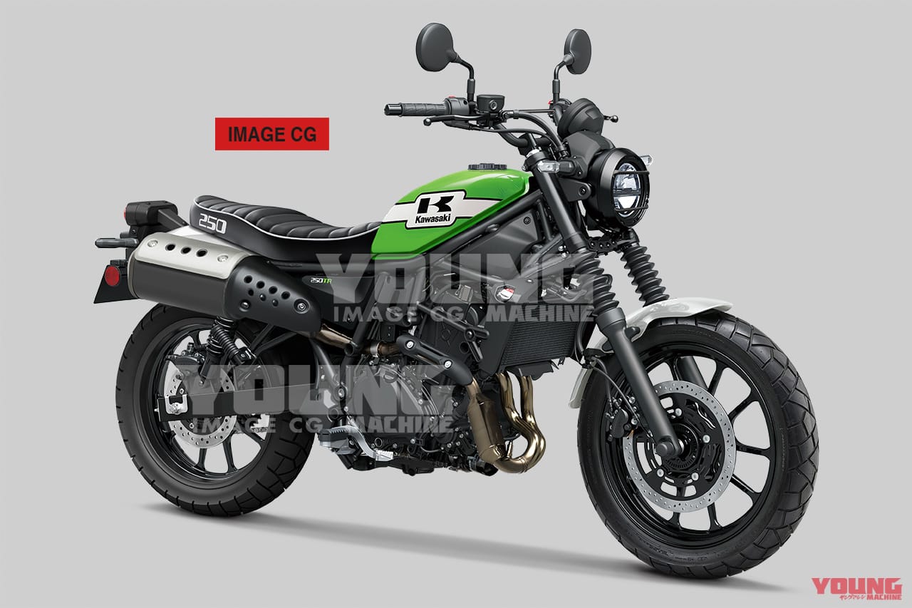 カワサキ 250TR|【YM新車予想】打倒ホンダCL250/500だッ!! カワサキ250TR/400TRでスクランブラーが過熱?!