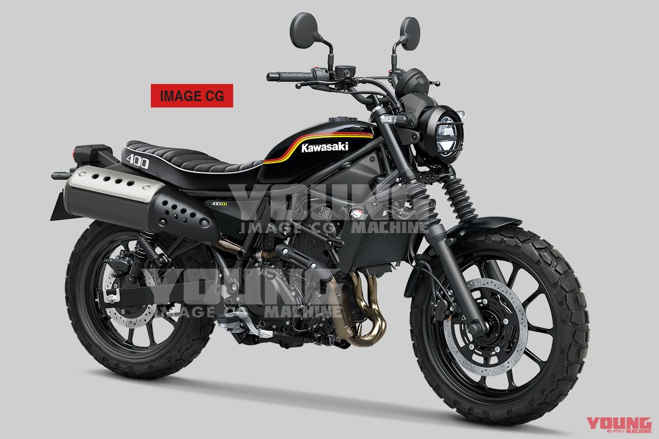 カワサキ 400TR|【YM新車予想】打倒ホンダCL250/500だッ!! カワサキ250TR/400TRでスクランブラーが過熱?!