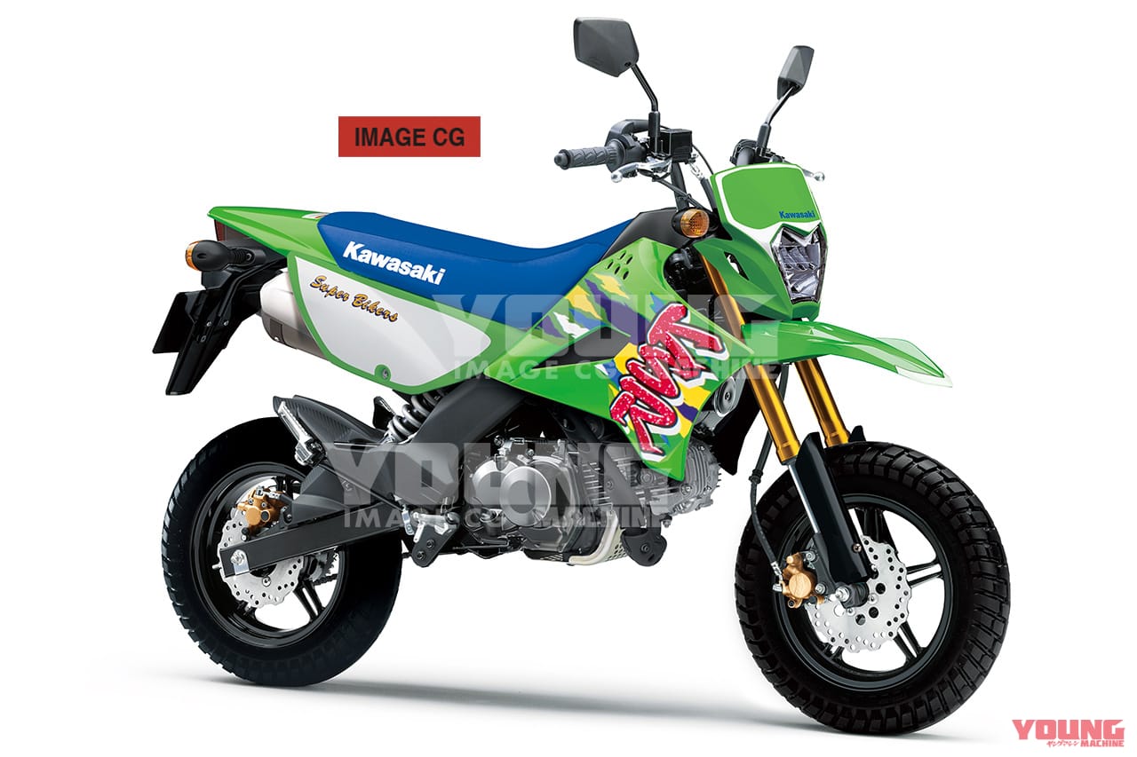 カワサキ KSR125|【YM新車予想】カワサキの打倒ホンダ125軍団?! Z125RS&KSR125で原付二種を盛り上げろ!!