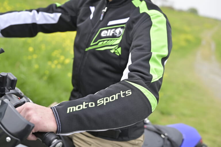 エルフ スポルトメッシュジャケット|真夏を乗り切るフルメッシュ試用レポート【エルフ スポルトメッシュジャケット】ハードな質感でタフに走れる