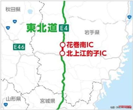NEXCO東日本|通行注意! E4東北自動車道 北上江釣子IC~花巻南IC間終日車線規制工事期間延長