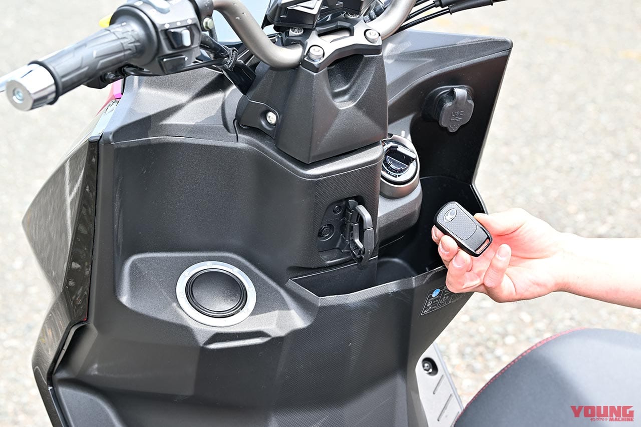 |絶妙な排気量180ccの軽快スクーター【キムコKRV180TCS】試乗ショートインプレッション