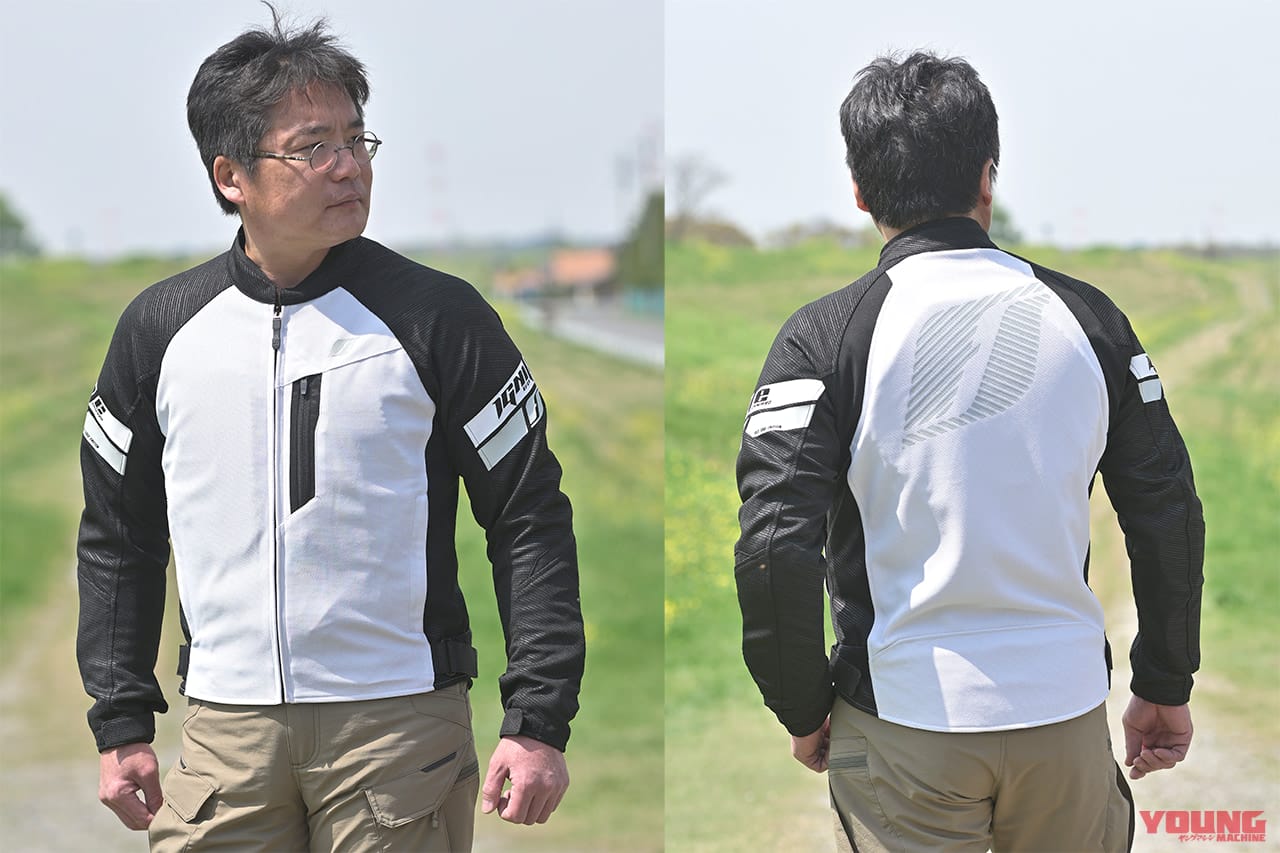 フラッグシップ カルフォードジャケット|日本の酷暑はストレッチメッシュで乗り切れ! フラッグシップ 新作カルフォードジャケット試用レポート
