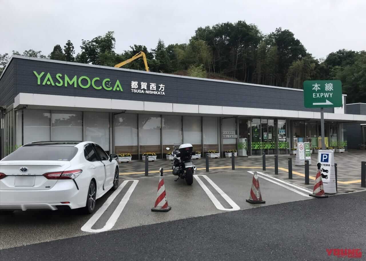 バイク駐車場の未来はどうなる? 国交省公表のガイドラインが示す”人中心の街づくり”のあり方