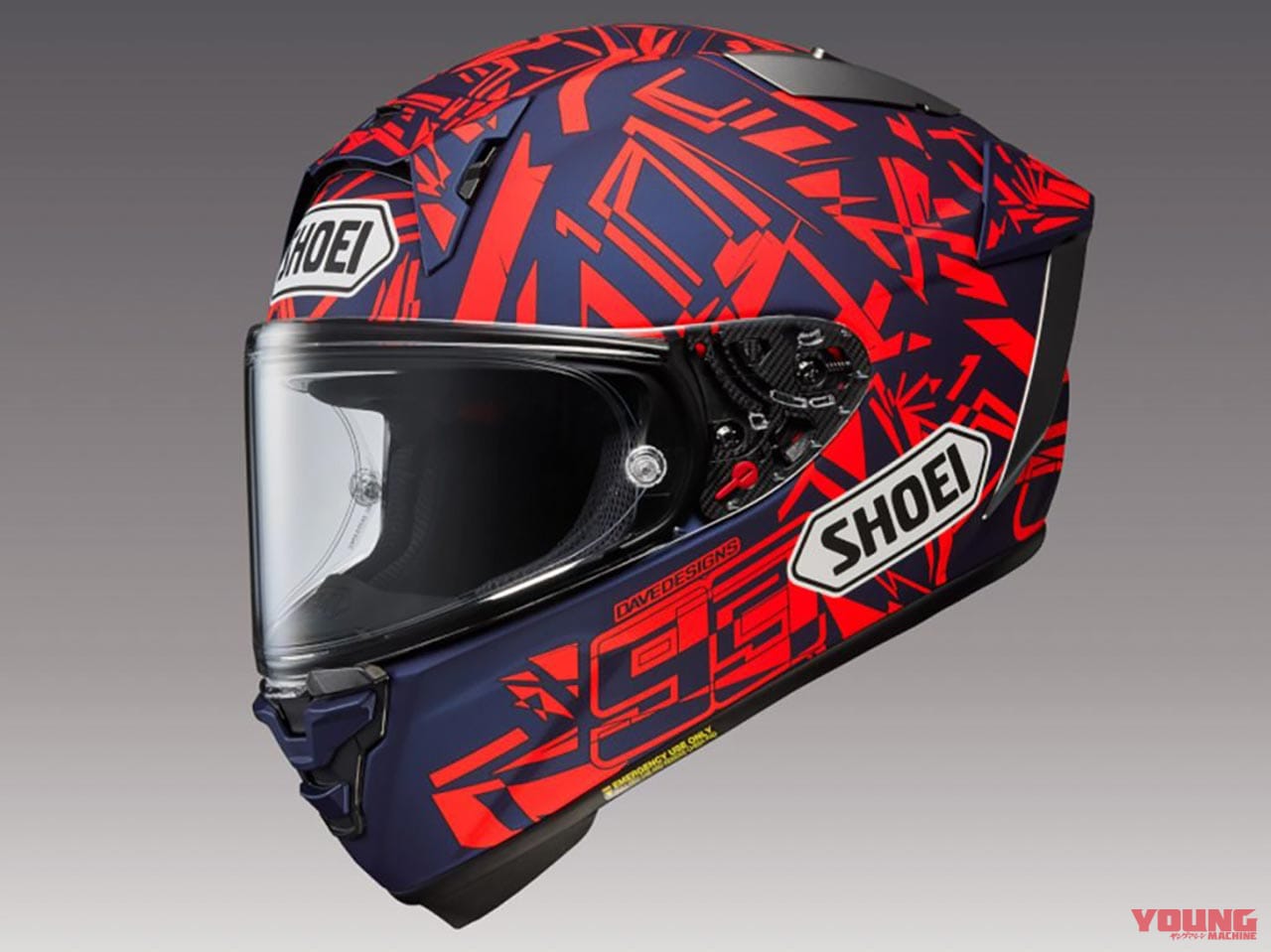 SHOEI X-Fifteenマルケスダズル|ヘルメット|ヤンマシ的ホットアイテムピックアップ×9選〈アライヘルメット/SHOEI/カブト etc.〉