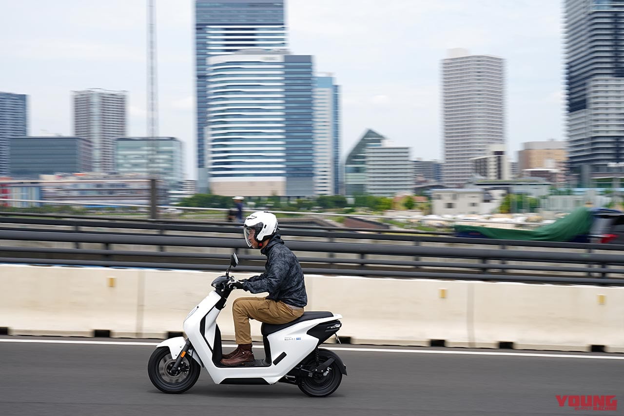 |ホンダの電動バイク「EM1 e:」を公道で乗り回してみた! バッテリーはどれくらい持つ?【イーコン/STDモード切替でぜんぜん違う!】