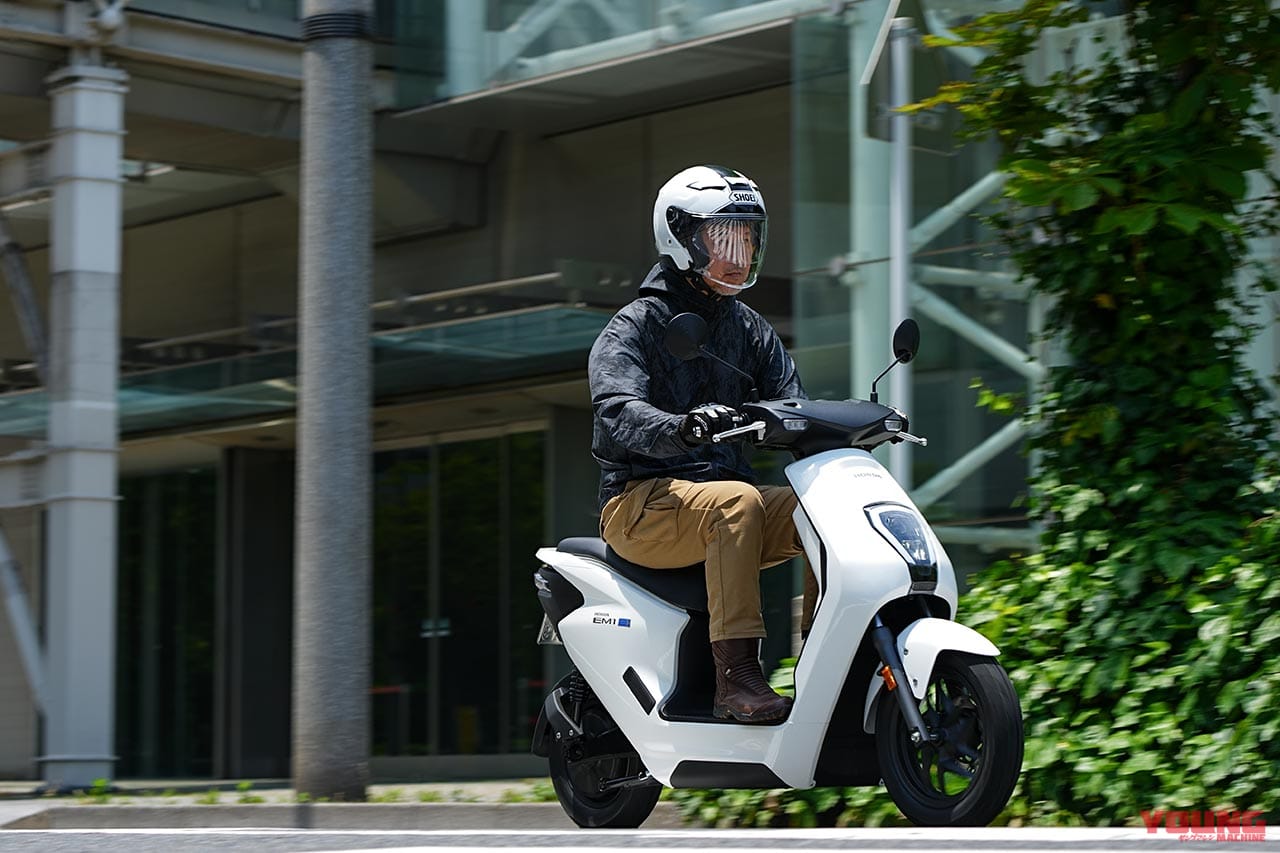 |ホンダの電動バイク「EM1 e:」を公道で乗り回してみた! バッテリーはどれくらい持つ?【イーコン/STDモード切替でぜんぜん違う!】