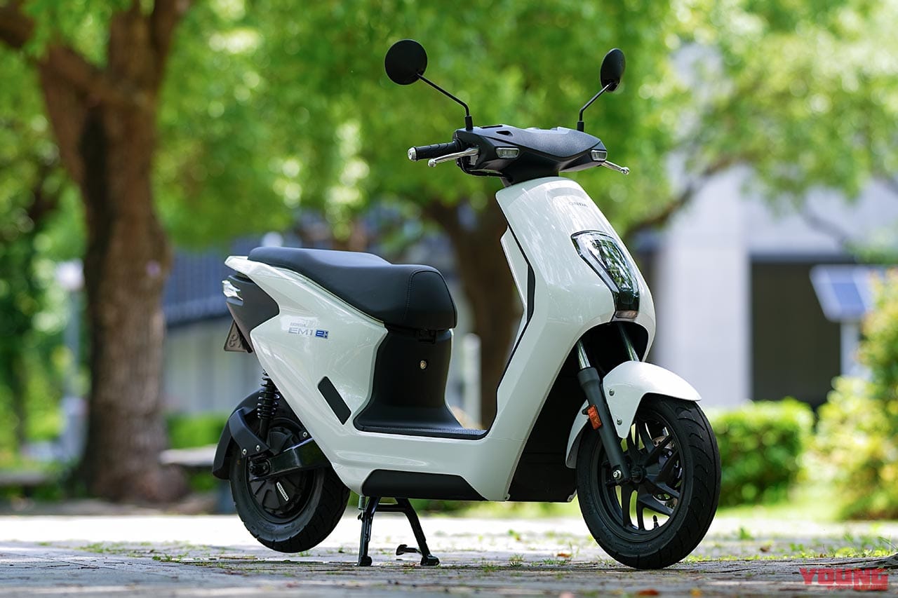|ホンダEM1 e:〈いま国内で買える新型バイクカタログ|原付一種(50cc以下)〉