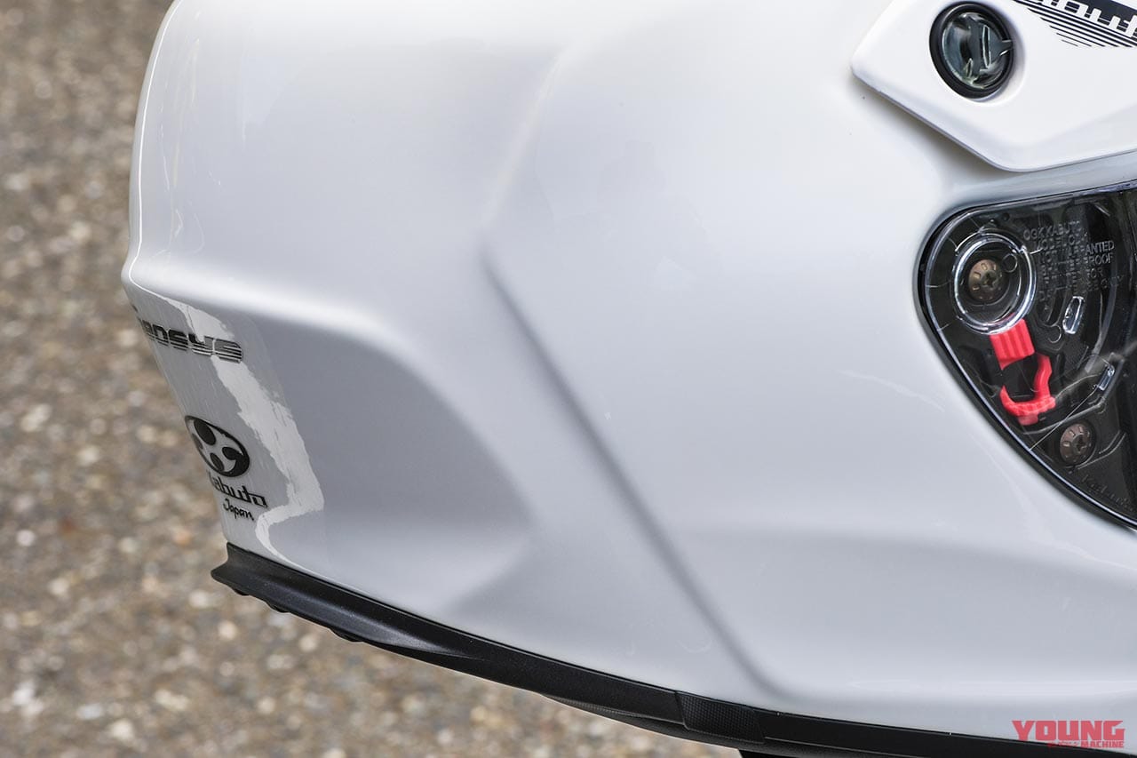 |Kabutoの新作! クロスオーバーヘルメット”ジオシス” 試用インプレッション【この安定感と静穏性は新鮮】