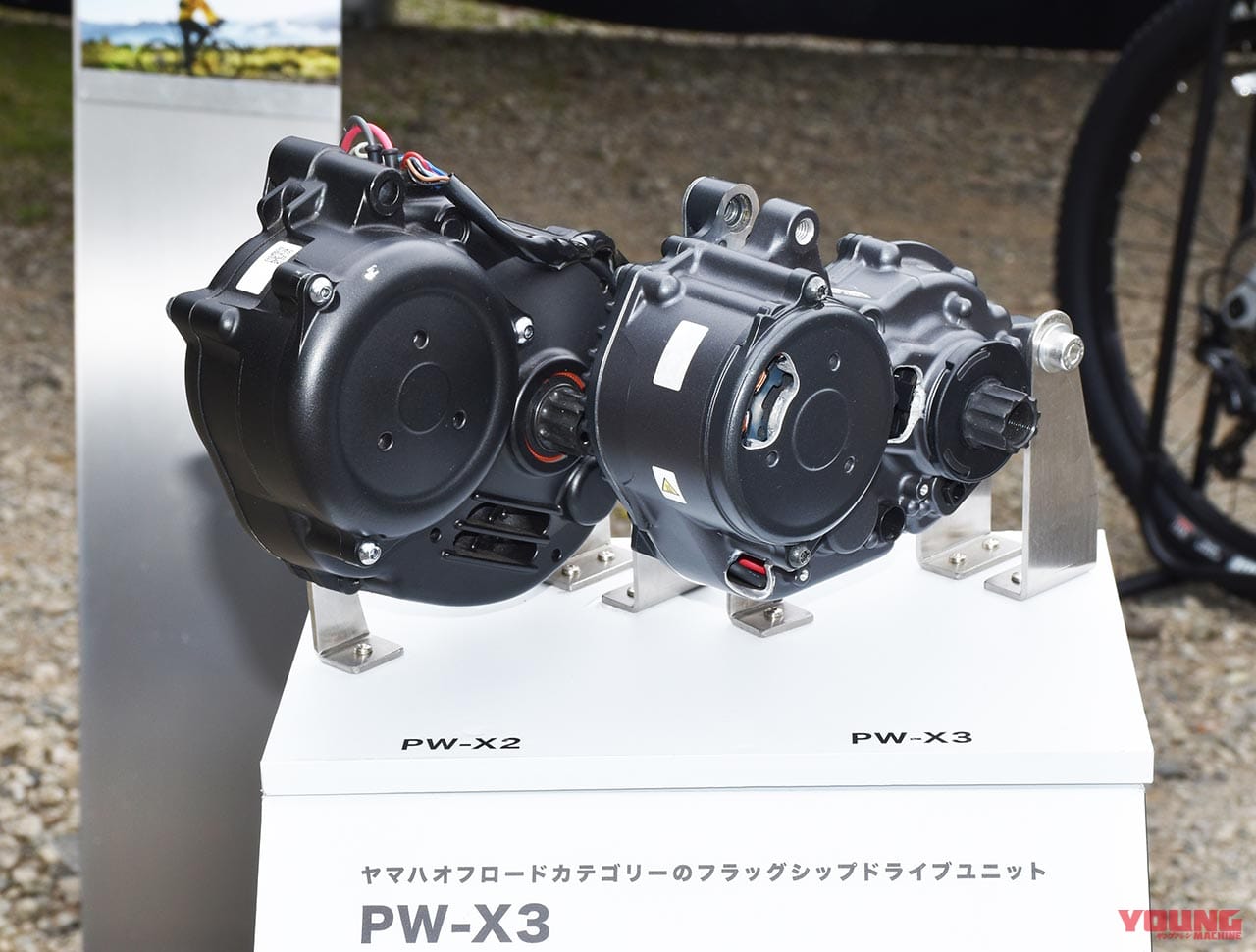 |ヤマハ最高峰の電動アシスト自転車だ!〈YPJ-MTプロ〉試乗インプレ【圧倒的な高性能! 扱いやすさがもたらす安心感アリ】