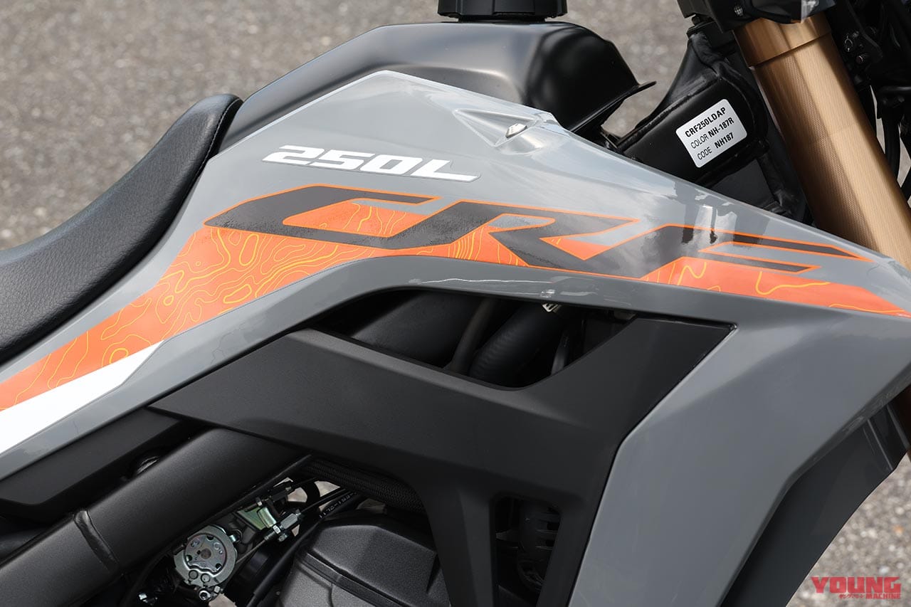 |ホンダCRF250L試乗インプレッション【CL登場で悪路走破性が際立つ!】