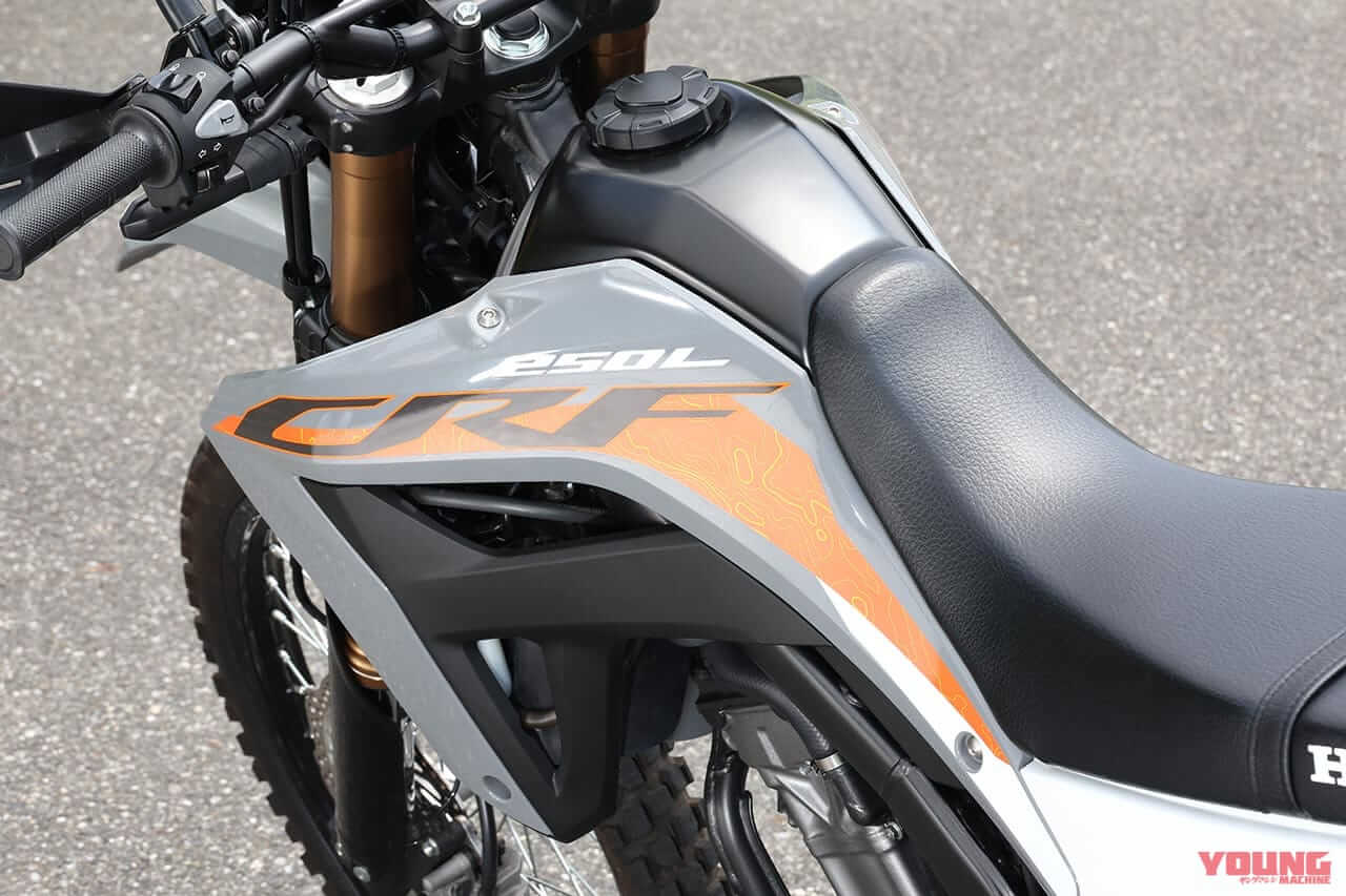 |ホンダCRF250L試乗インプレッション【CL登場で悪路走破性が際立つ!】