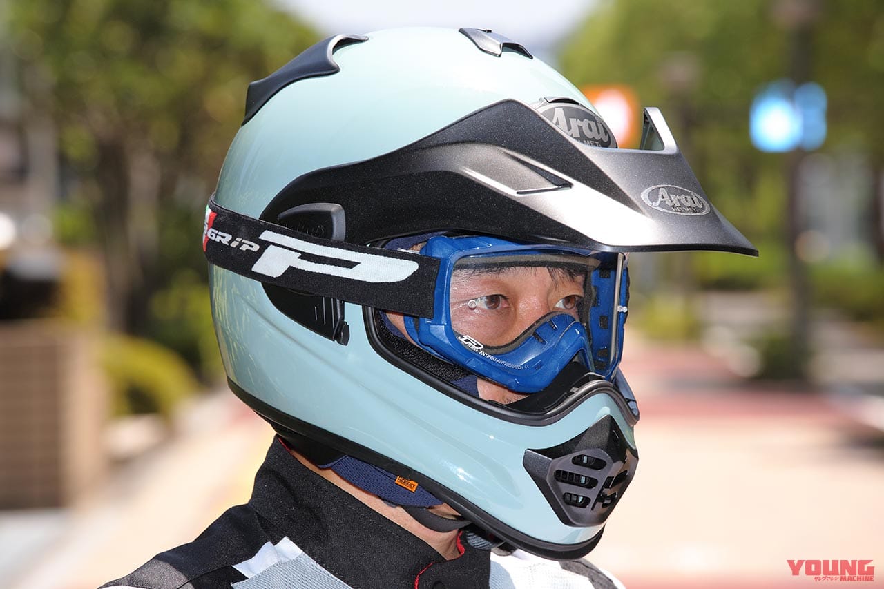 |アライの新作! ツアークロスV試用インプレッション【快適性能が11年分進化】