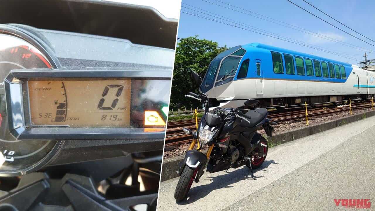 【新車バイク4台・モニターレポート】カワサキ・Z125プロ編:その3