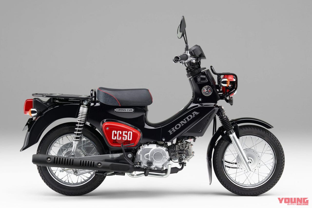 |「4月からもっとややこしくなる?」2500ccなのに小型二輪、125ccなのに原動機付自転車って……ちゃんと説明できる?【用語解説】