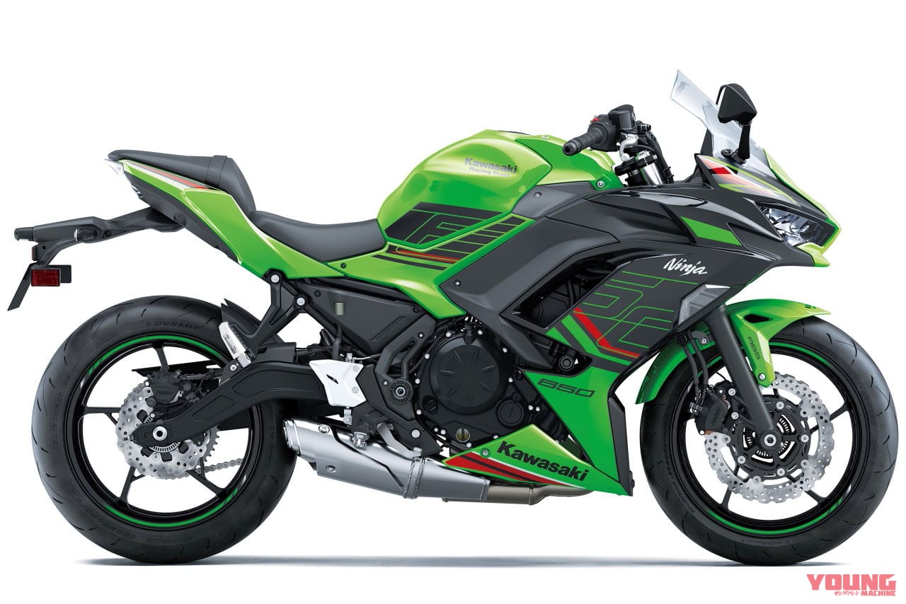 カワサキ|ニンジャ650|2024年モデル|トラコン装備のオールマイティスポーツ! カワサキ「ニンジャ650」 2024年モデルが登場、ホワイトの代替はグレー