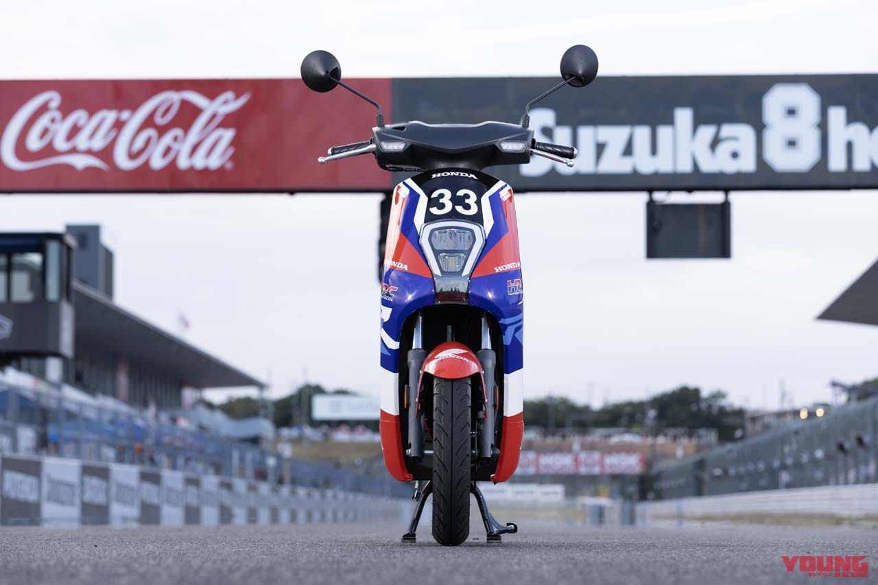 Honda EM1 e: #33HRC|【SCOOP!?】鈴鹿8耐にホンダ「EM1 e:」ワークス仕様が登場! ゼッケン33で最高速30.0km/h超えだっ!!
