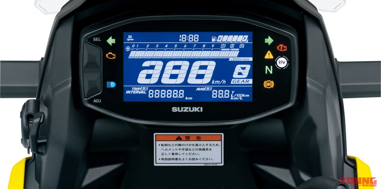 スズキ|Vストローム250SX|2023年モデル|スズキ新型車「Vストローム250SX」国内発売! 油冷シングルエンジンの快活アドベンチャー【56万9800円】