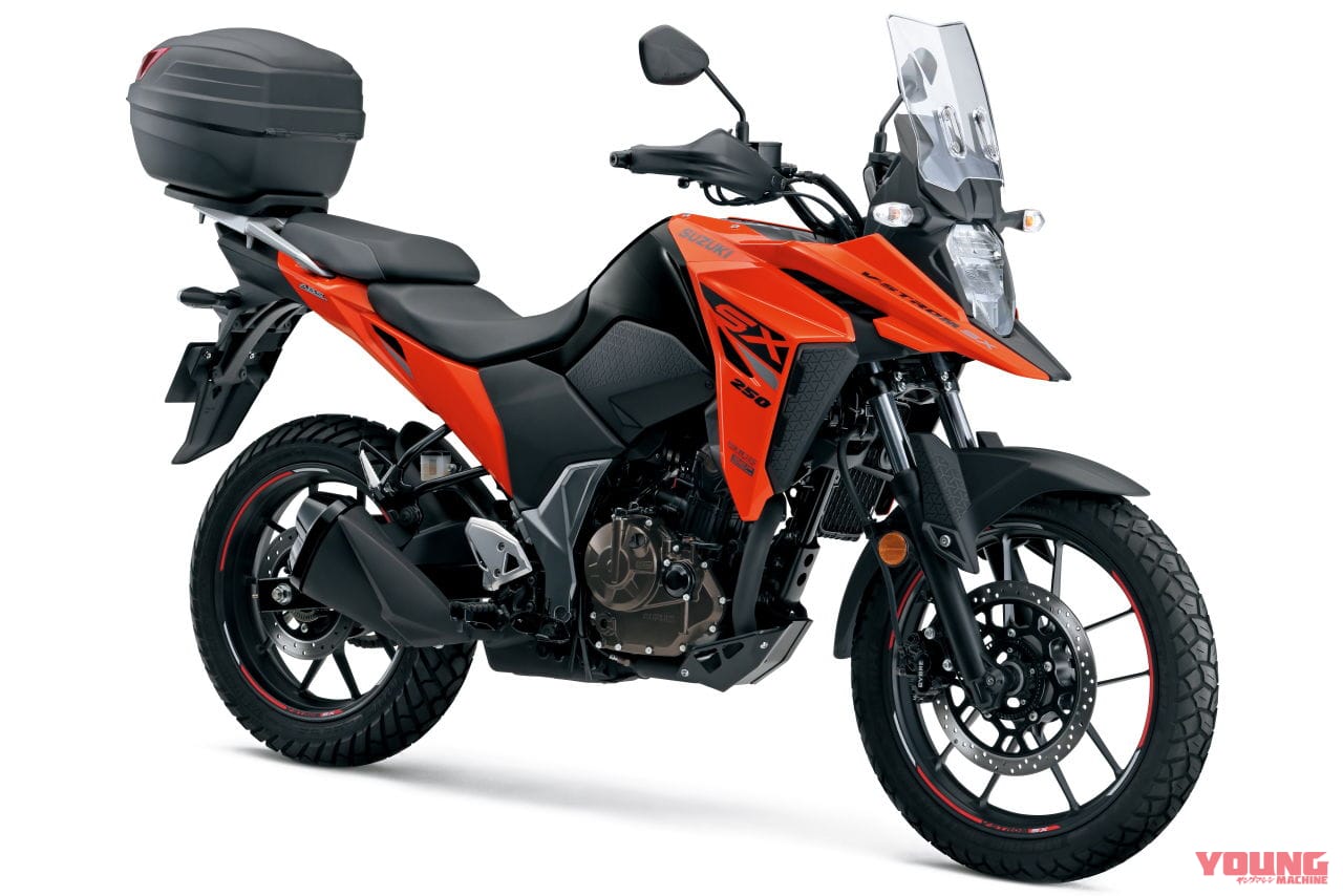 |スズキ新型車「Vストローム250SX」国内発売! 油冷シングルエンジンの快活アドベンチャー【56万9800円】