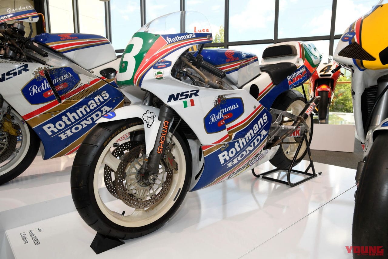 ホンダコレクションホール|二輪世界グランプリ Garage Collection|こんな台数、二度と揃わない?! 1978年以降のホンダGPレーサー展『二輪世界グランプリ Garage Collection』が凄い