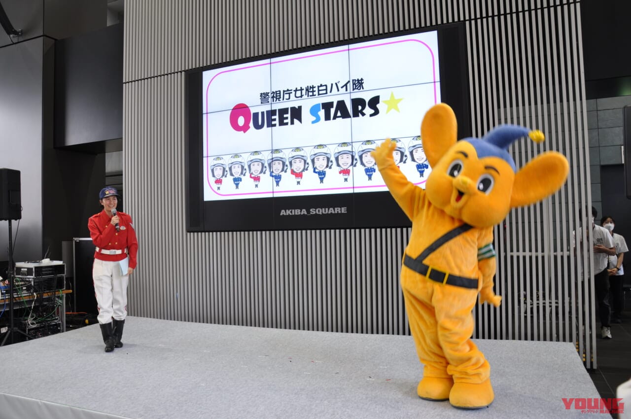 |今年で15回目! 恒例8月19日の「バイクの日」イベントが東京・秋葉原で開催