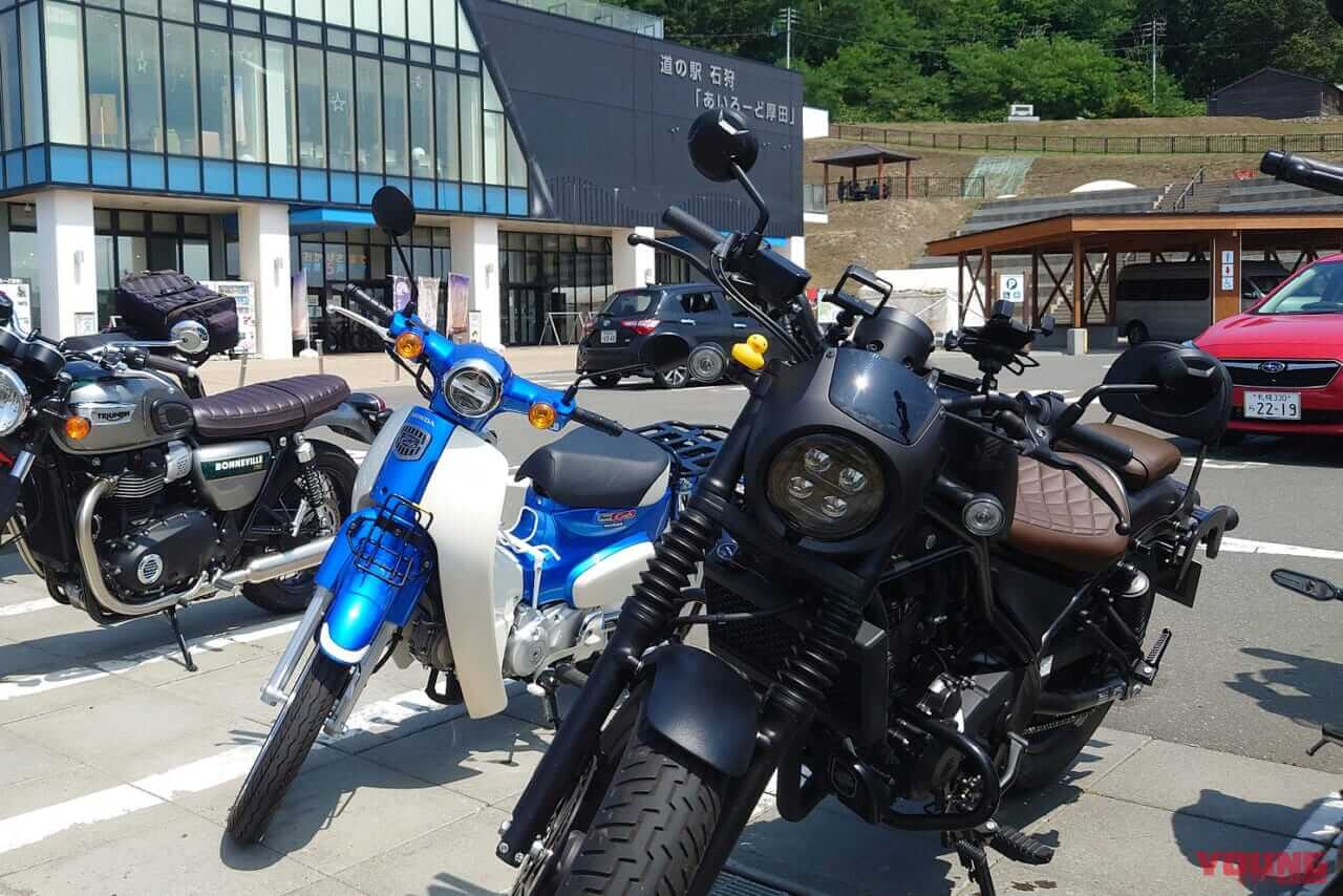 道の駅 石狩 あいろーど厚田|スーパーカブで念願のツーリングへ! レブルと一緒に札幌近郊夫婦旅【ホンダ スーパーカブ110モニターレポート ツーリング編】