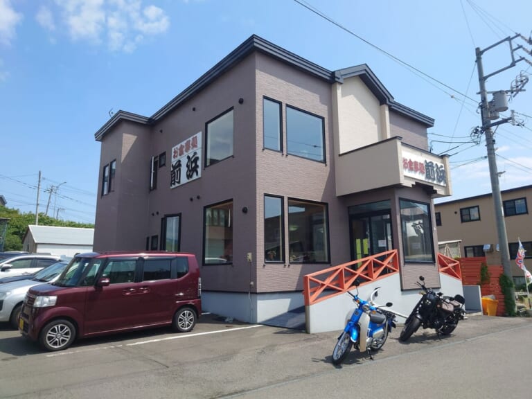 お食事処 前浜|スーパーカブで念願のツーリングへ! レブルと一緒に札幌近郊夫婦旅【ホンダ スーパーカブ110モニターレポート ツーリング編】